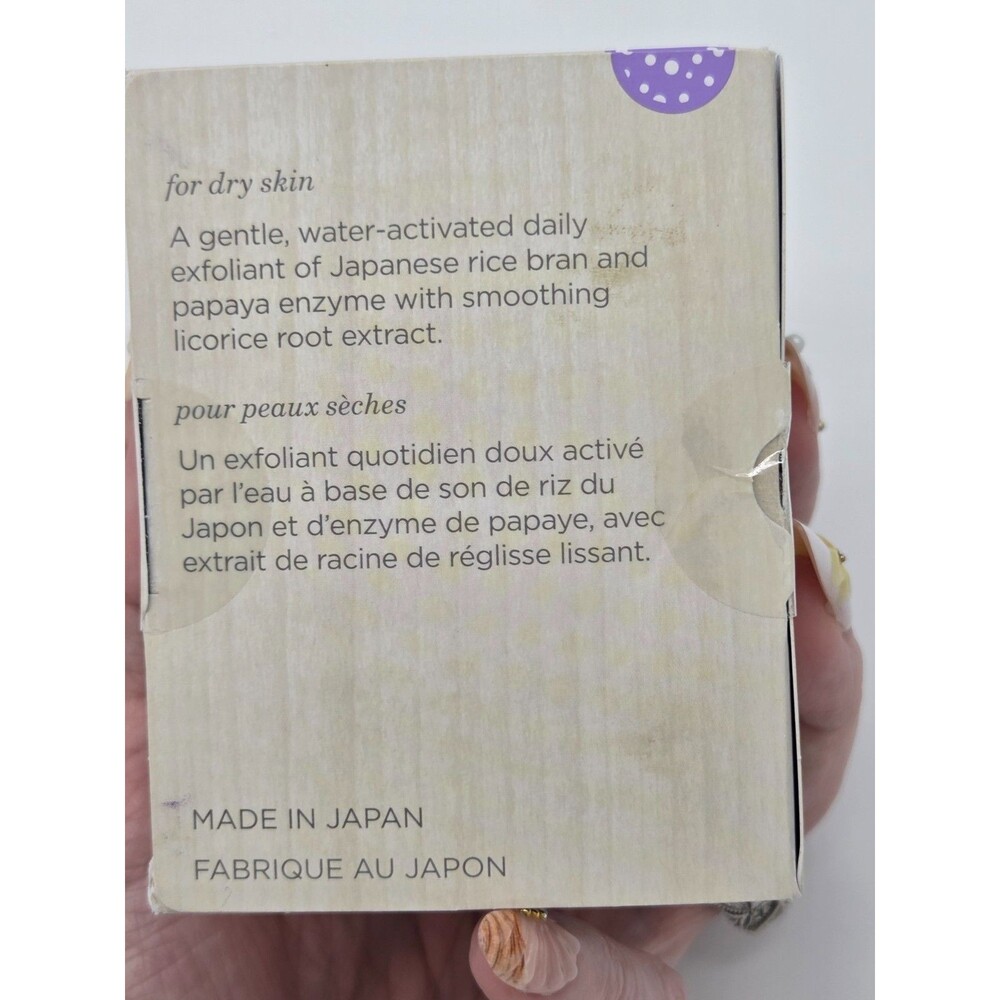 Tatcha The Rice Polish Gentle Foaming Enzyme Powder 2.1 oz - NEW IN BOX - Picture 6 of 8